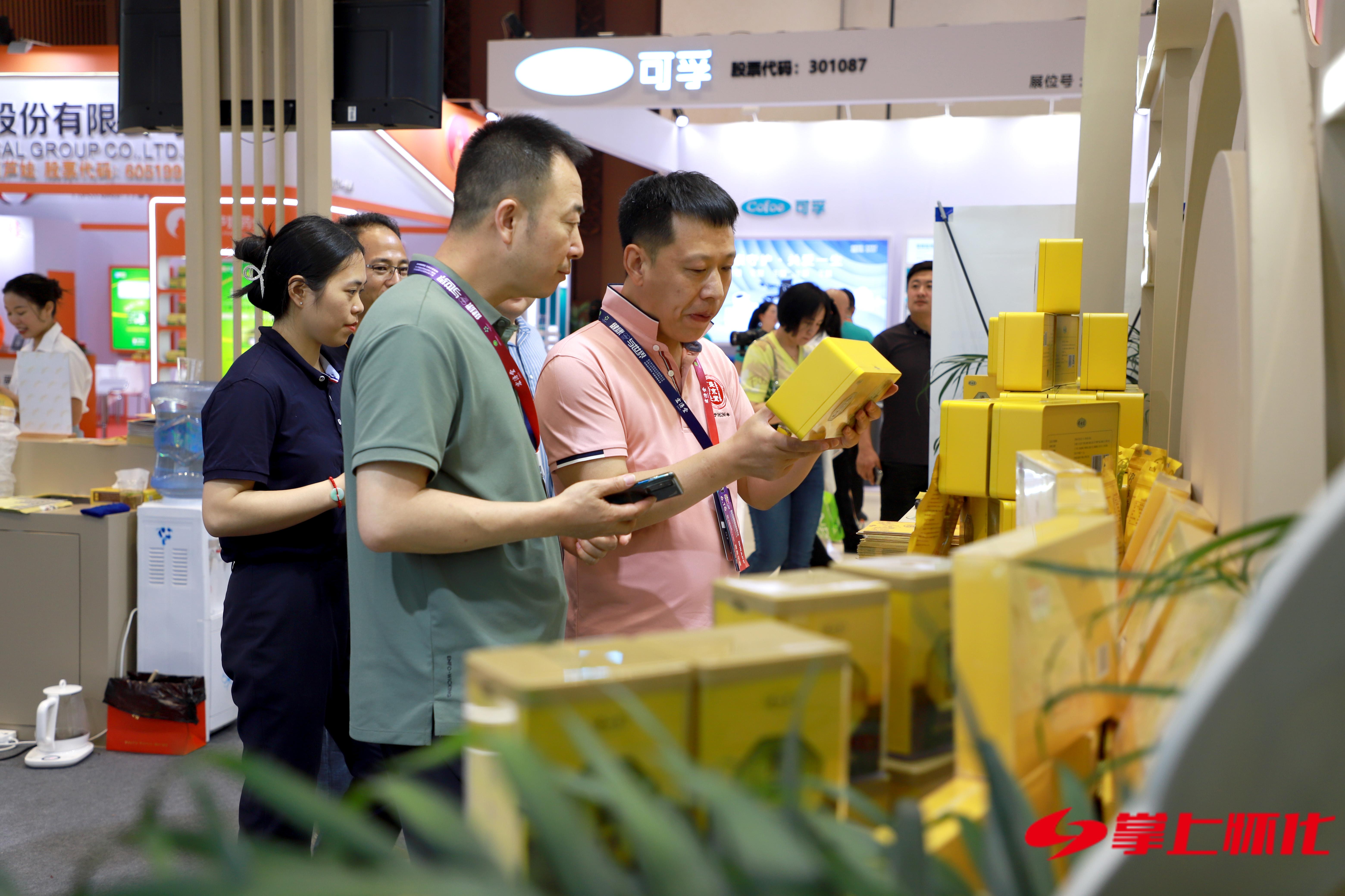 鍗氫笘搴锋惡榛勭簿鐩涘浜浉,鍗氫笘搴烽粍绮捐繘鍐涘ぇ婀惧尯