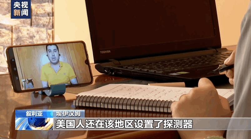 美军偷石油真相,美国偷油铁证图片