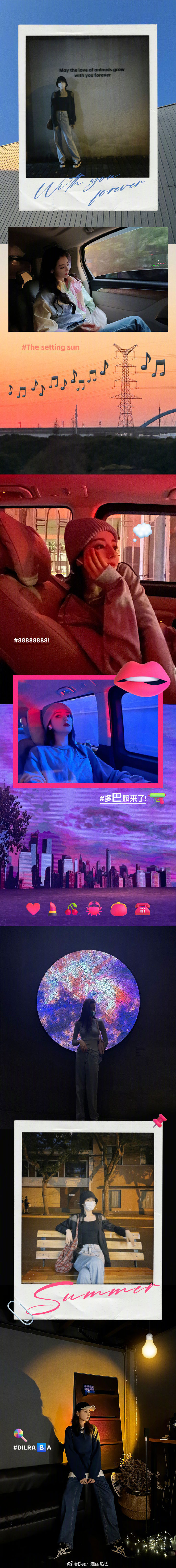 迪丽热巴18张自拍照片,迪丽热巴罕见晒自拍照片