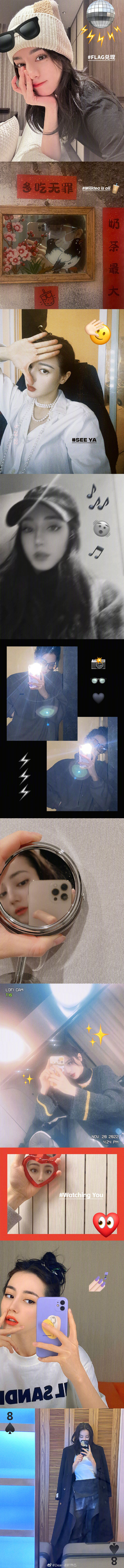 迪丽热巴发自拍照片,迪丽热巴罕见晒自拍照