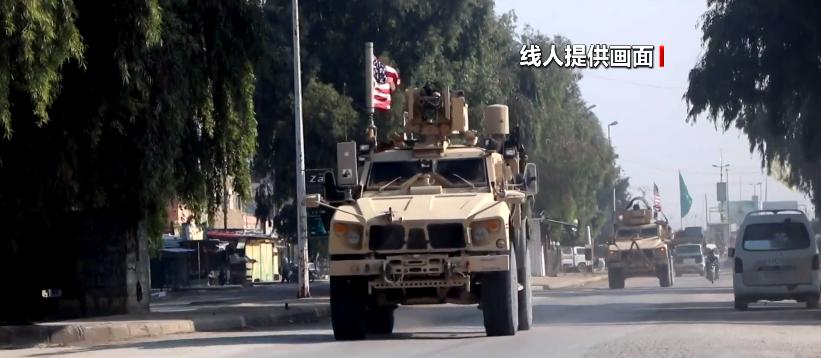 美军叙利亚偷油细节曝光,美军偷油是怎么回事