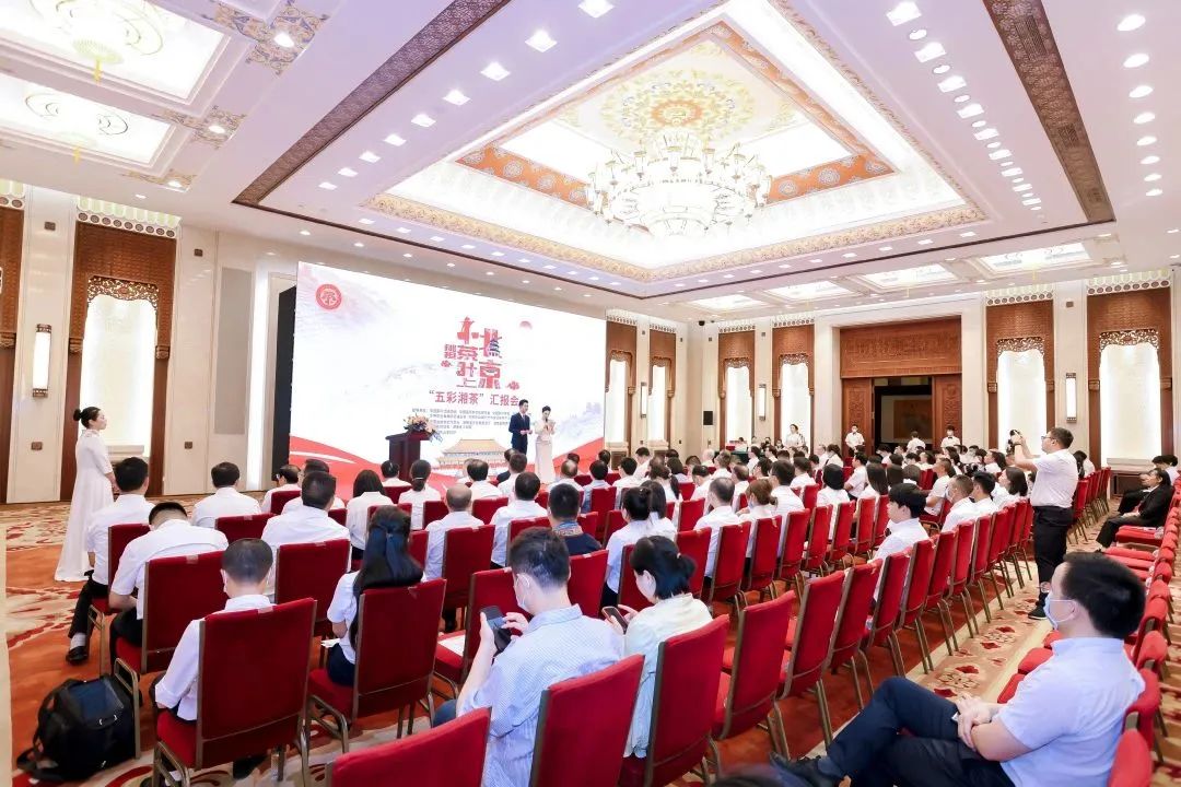 张家界莓茶被评为中国好茶叶,张家界莓茶算什么档次茶叶