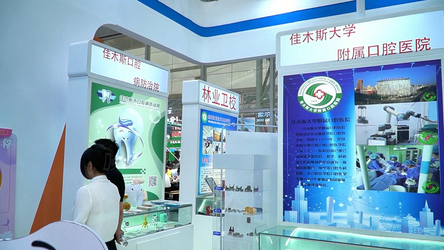 记者观察品牌进博会,记者探访企业工匠短视频