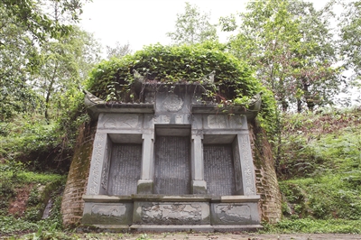 走近永昌名人墓，探寻先贤之“今在”