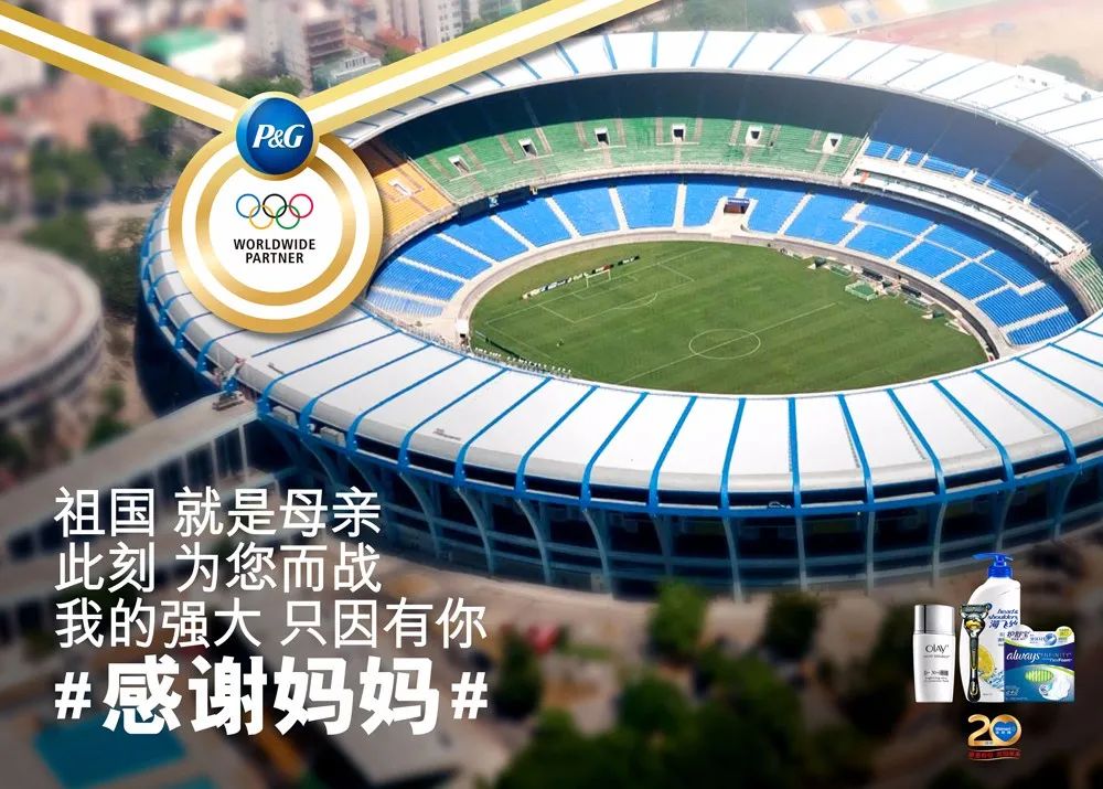 区域公共品牌如何应用到企业品牌,tob业务公司如何做品牌营销