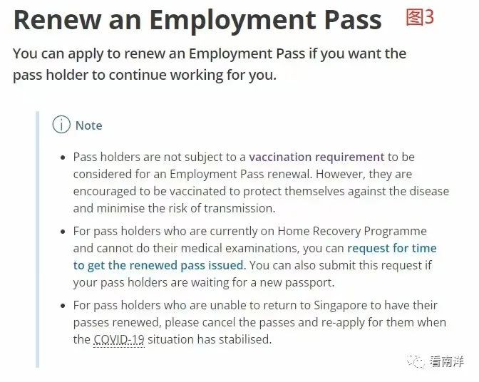 新加坡入境签证新规,入境新加坡需要核酸检测证明吗