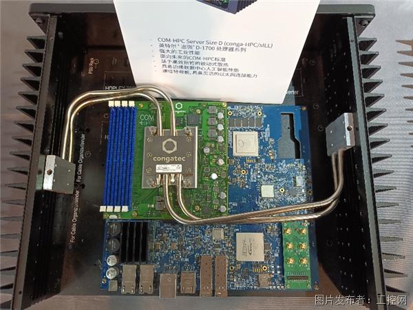 康佳特面向中国市场首次发布业界最为全面的COM-HPC生态系统