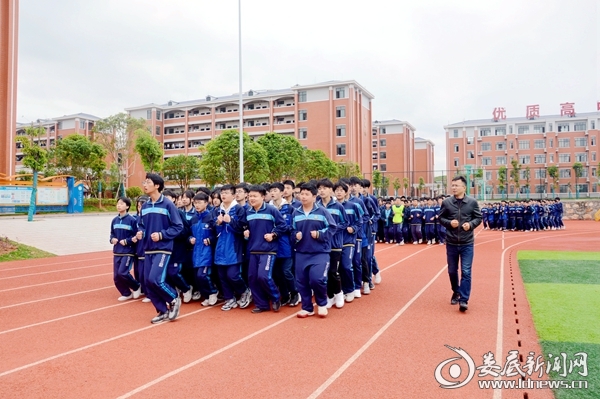 娄底市金海高级中学图片,娄底娄星区金海高级中学