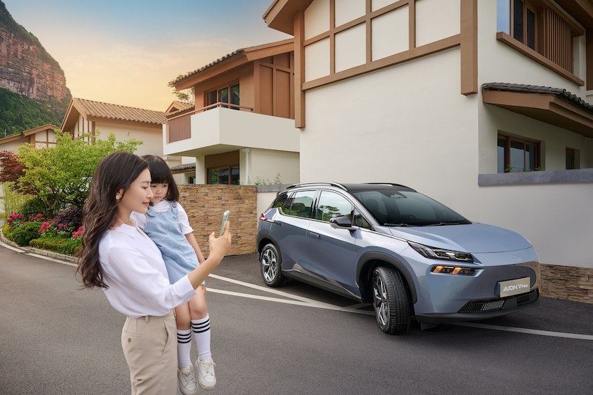 2024款aionvplus性价比高不高,aionv与yplus2024款区别