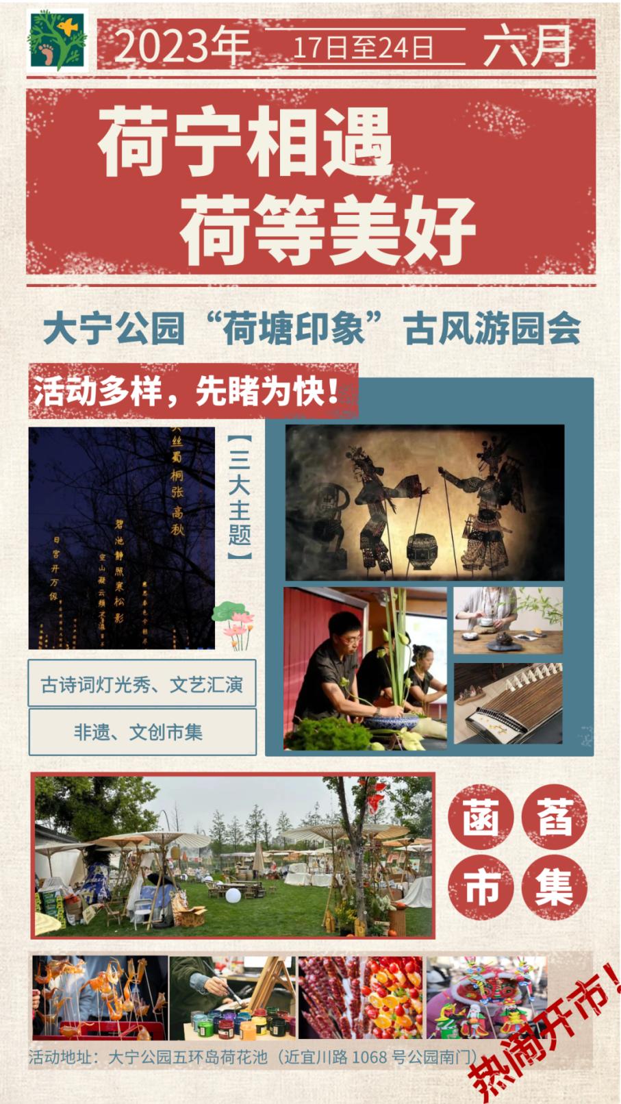 端午节去哪里旅游最合适江浙沪,端午旅游攻略旅游达人亲身体验