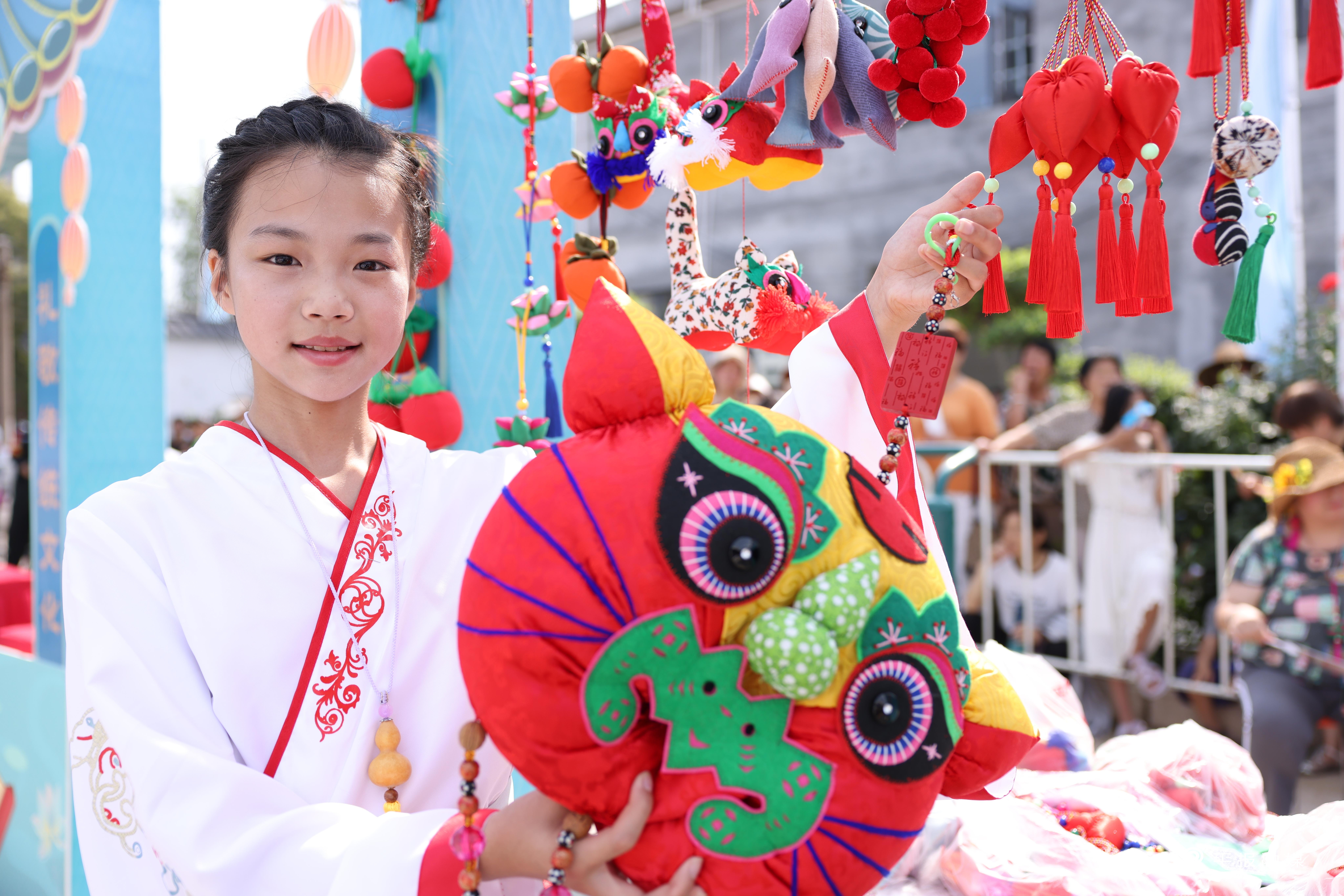 网络中国节端午鲁山,鲁山端午节活动