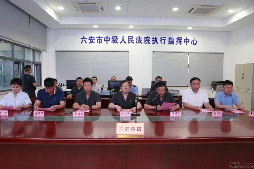 端午节前一天！六安拘留36人！