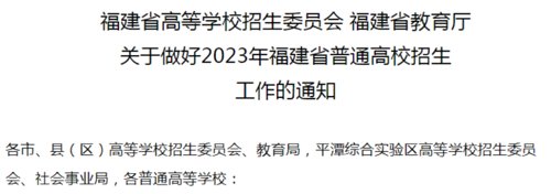 热搜！总经理女儿高考710分，上市公司发文报喜！董事长庆祝“10万+”，网友热议是否合理