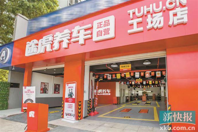 乡镇级下沉市场,乡镇下沉市场