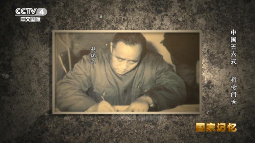 毛主席唯一的持枪照片｜这支枪到底有怎样的前世今生？