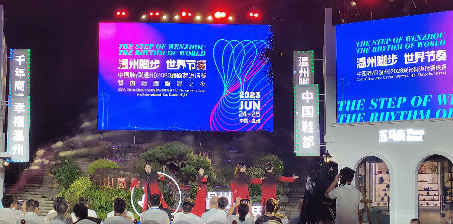 浙江温州产业项目,浙江温州崛起