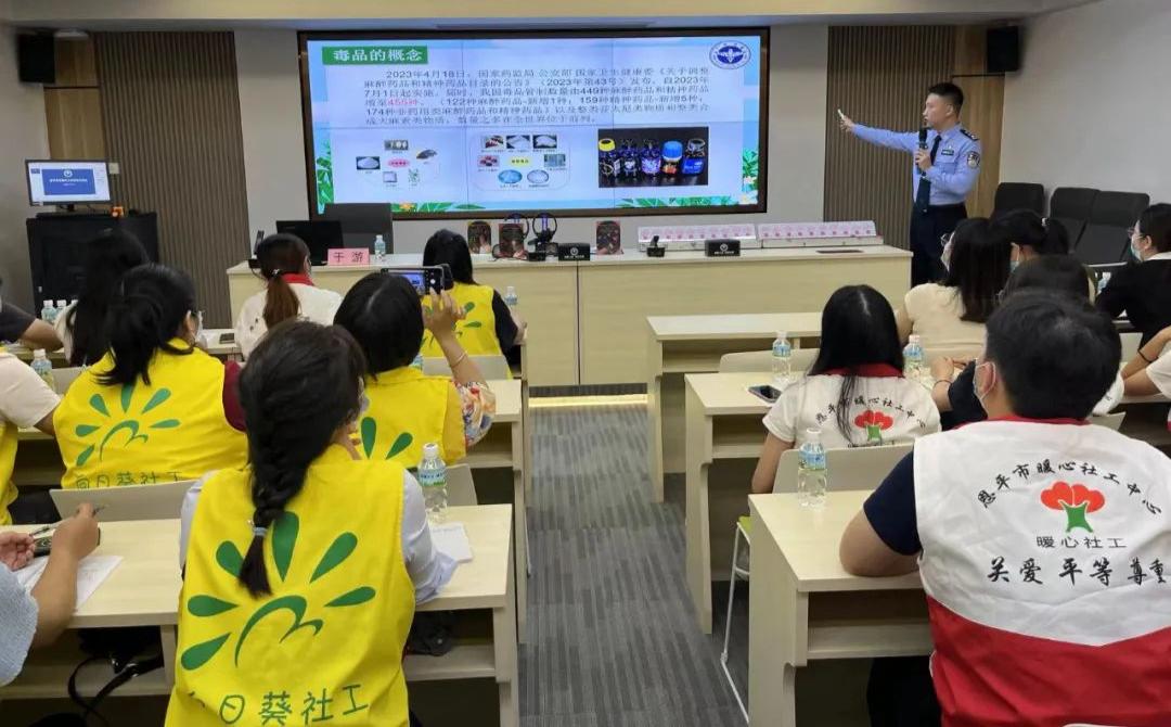 626国际禁毒日全民禁毒你我共参与,626国际禁毒日广东省