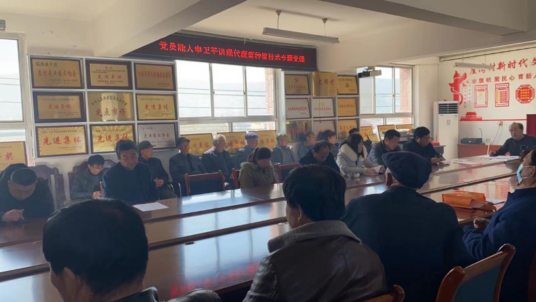 临洮县新添镇崖湾村杨家大庄,甘肃省定西市临洮县新添镇崖湾村