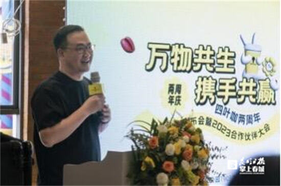 四叶咖咖啡照片,四叶咖咖啡实体店