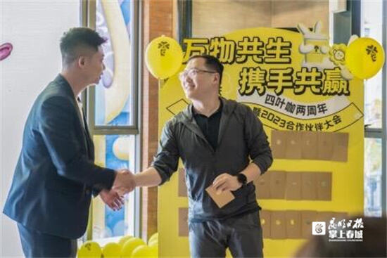 四叶咖咖啡照片,四叶咖咖啡实体店