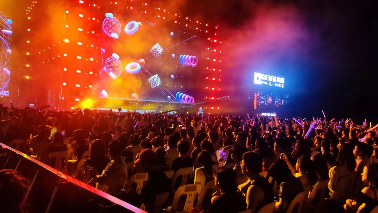 北纬35度城市音乐节临沂,临沂北纬35度城市音乐节承办