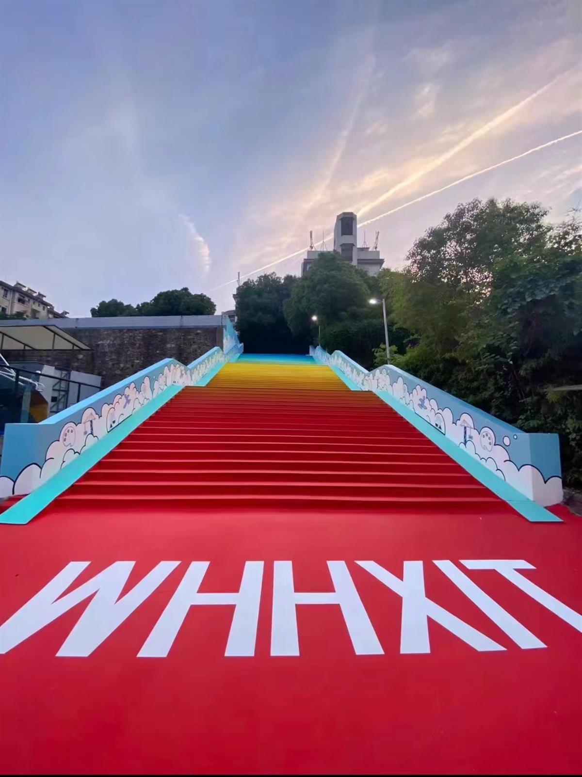 极目云探校武汉三中,极目云探校直播