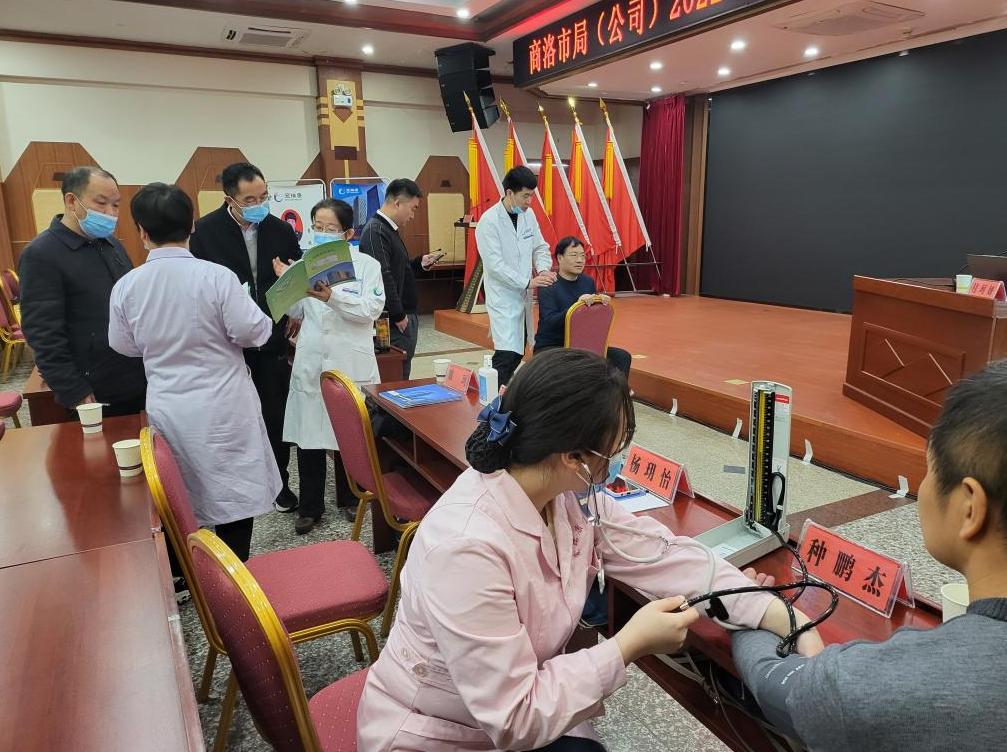 商洛*草烟**以“五力”为抓手全面提升健康机关建设水平