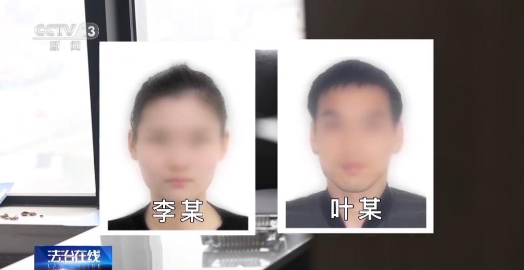 稳赚不赔？挂机就可成为头部主播？这家公司的伪装彻底被揭开