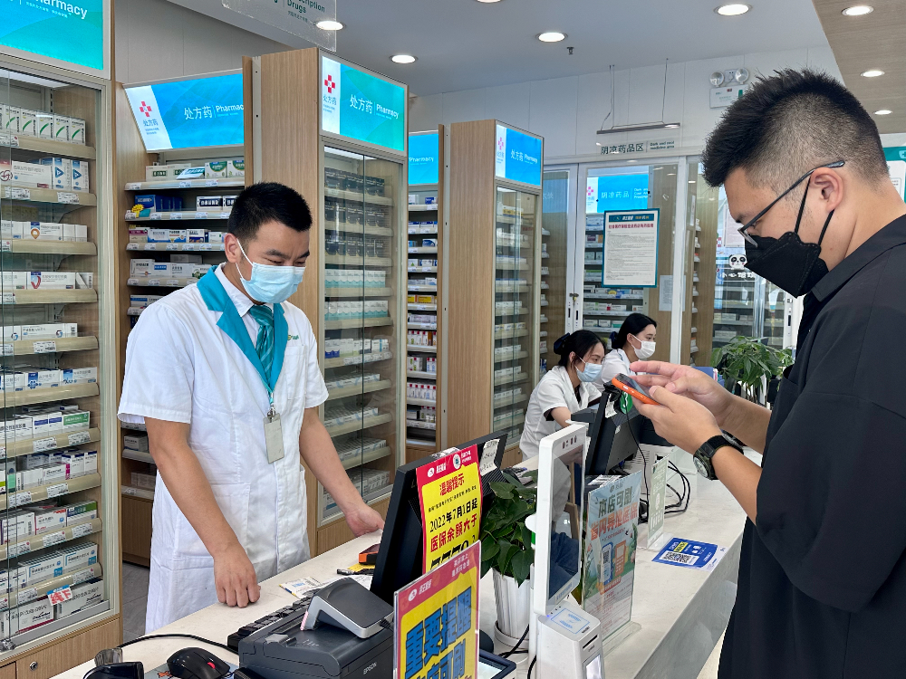 深圳医保异地就医报销比例多少,深圳医保异地就医门诊可以报销吗