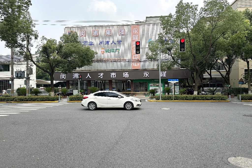 上海劳务市场招聘条件,上海劳务招聘条件