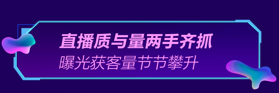 上半年中国房企销售榜单出炉！华发股份全口径榜排14位，销售金额同比上涨56%！权益口径榜排10位，同比上涨72%！