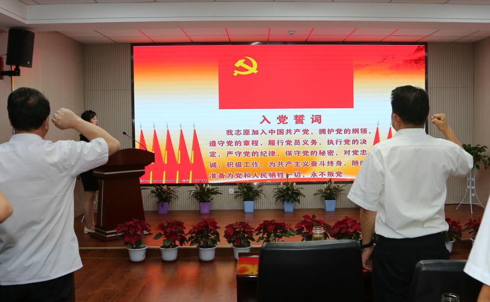 【甘快看】庆七一忆初心鼓干劲——甘肃*草烟**系统多种形式纪念建*党**102周年