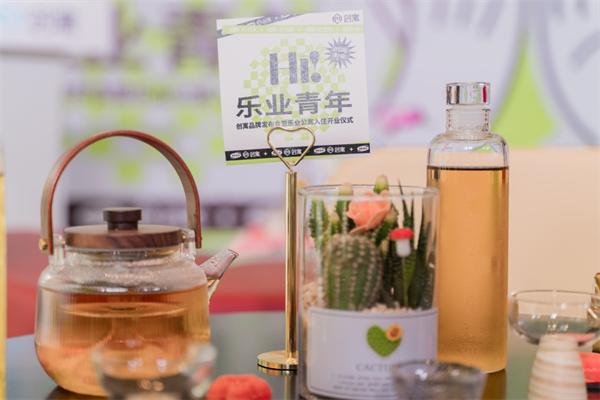 鍚堣偉绉戝垱鍒涙柊楂樺湴,鍒涘瘬鍏瘬鍚堣偉