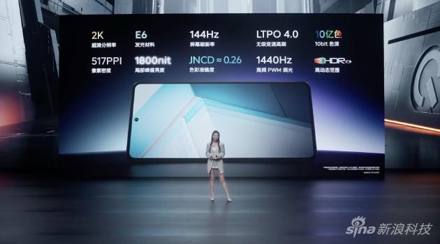 iqoo11s支持65w快充吗,iqoo11s200w快充手机