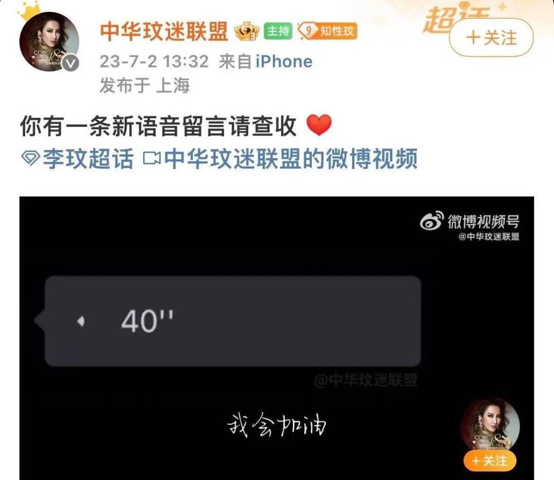 李玟留多少遗产给妈妈,李玟老公能继承遗产吗