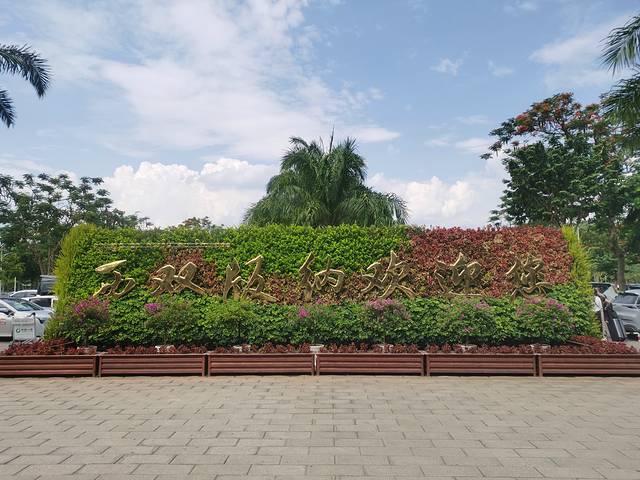 从西双版纳到老挝琅勃拉邦