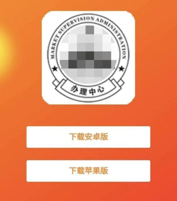 警方提醒诈骗套路,诈骗了诈骗分子构成诈骗吗