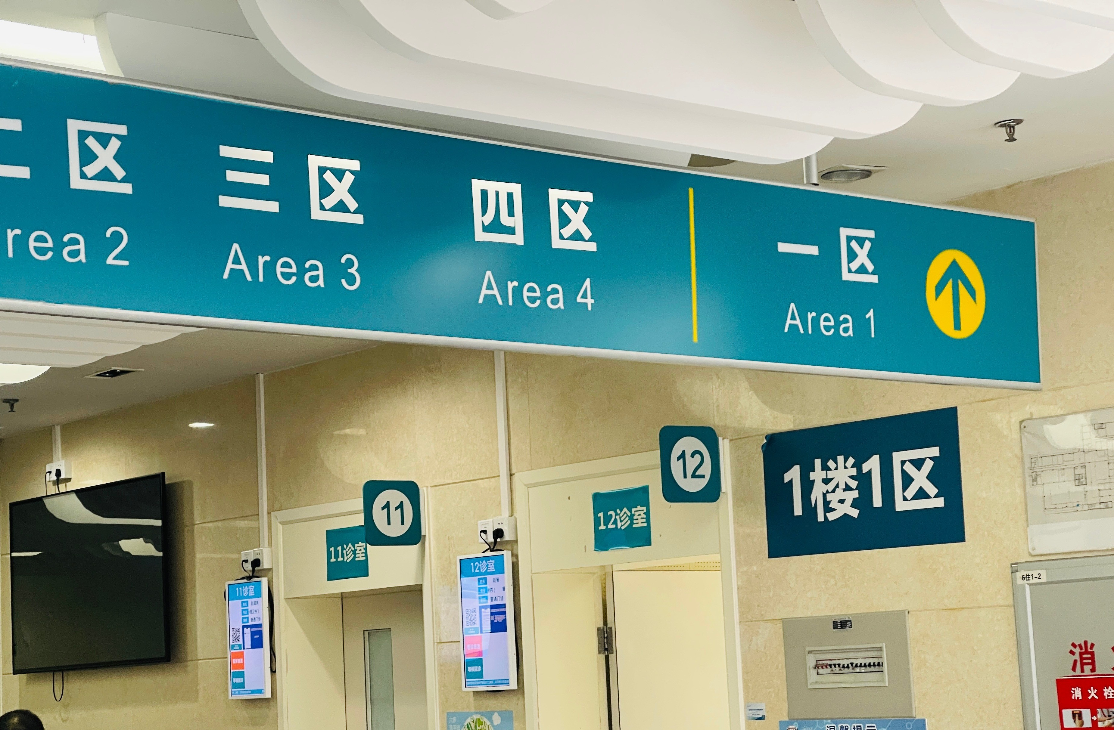 华西厦门医院治疗抑郁症怎么样,成都华西抑郁症专家会诊的视频