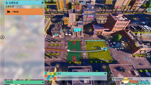 狂想乐园完整版,狂想乐园经营攻略