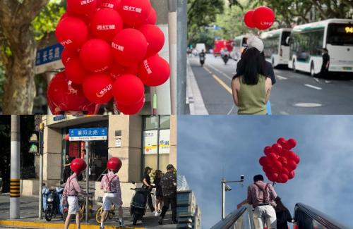 红鲤乐团,红鲤乐团打造百变原创氛围毯