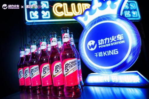 动力火车抖音最火,动力火车潮流