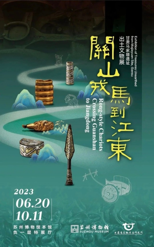 苏州旅游攻略必去景点排行榜,上海苏州杭州自由行旅游攻略