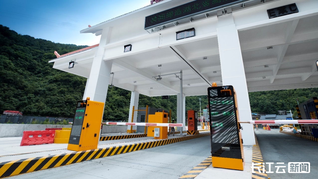 湖北首个“无亭化”高速收费站投用