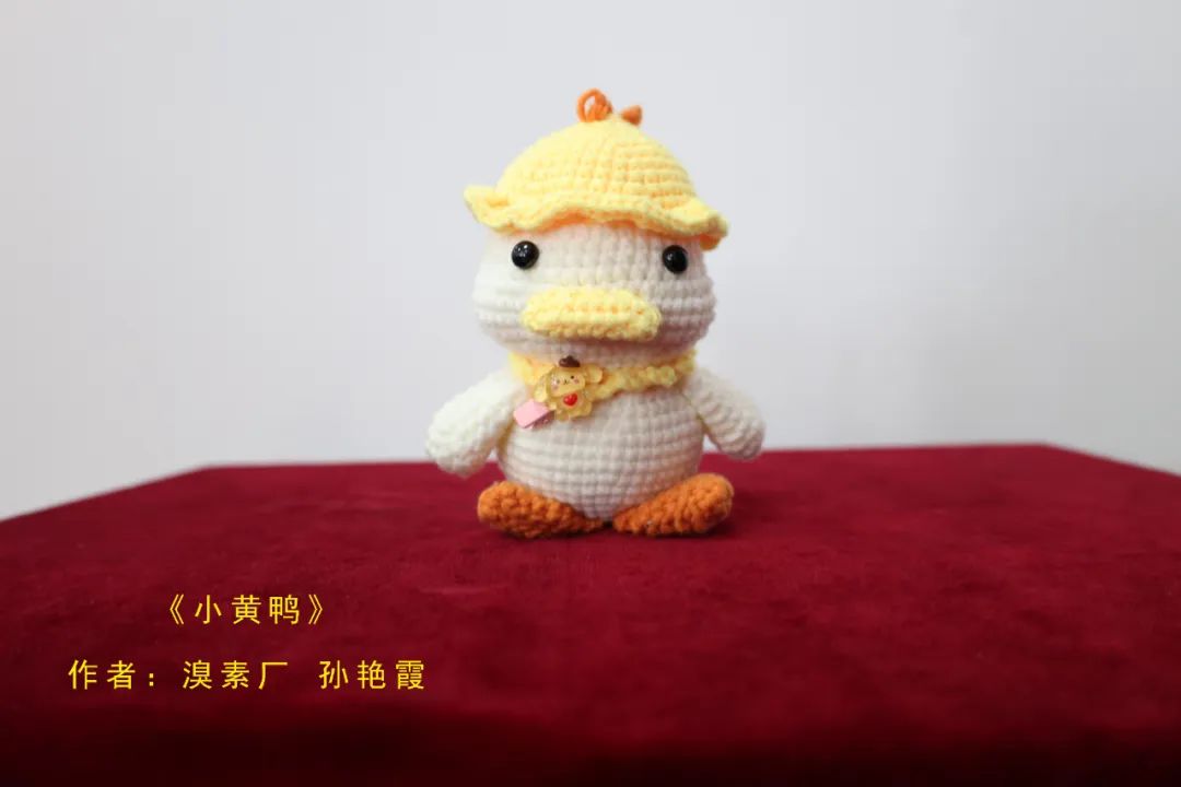 海化集团“幸福女工之家”手工作品展得到潍坊市总工会领导点赞