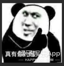 知名女星官宣离婚又没离婚,又一女星官宣离婚