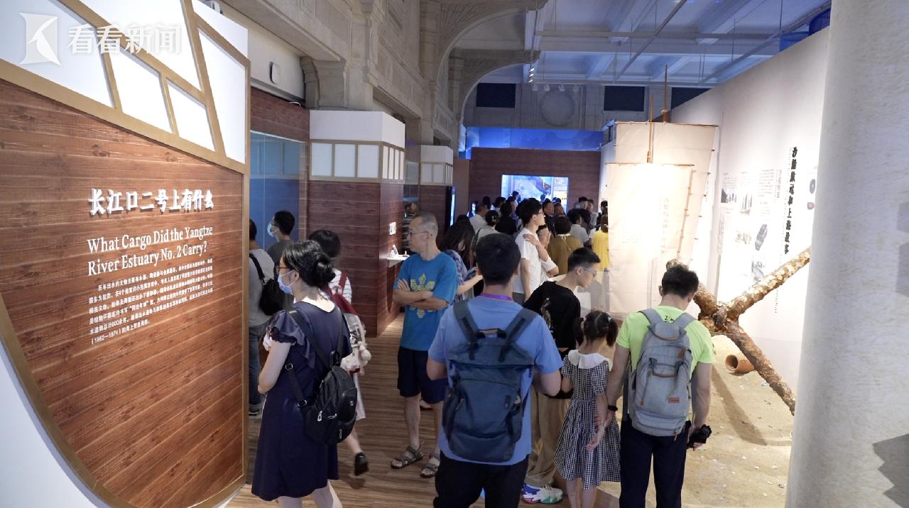 *物文**触手可及,水下考古黑科技!古船出水*物文**首展