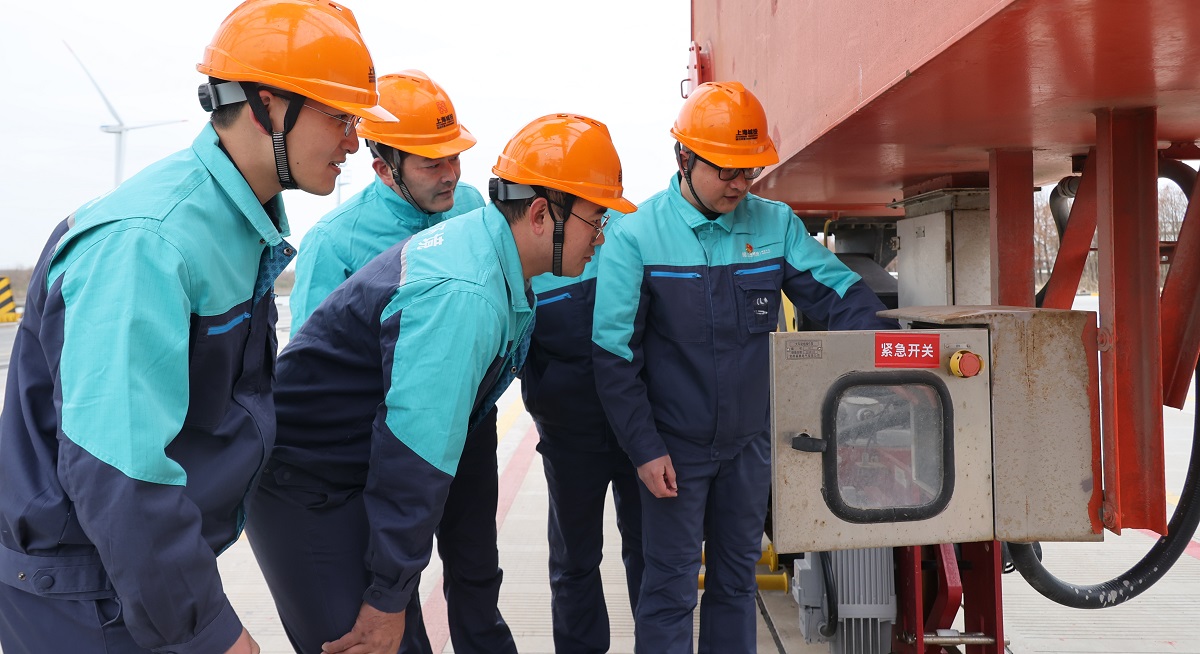 安全生产企业行｜深化劳动保护精准性：上海城投推进一线工种分类分级