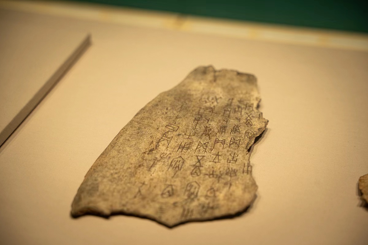 是谁创造了中国汉字,汉字的演变谁发明的