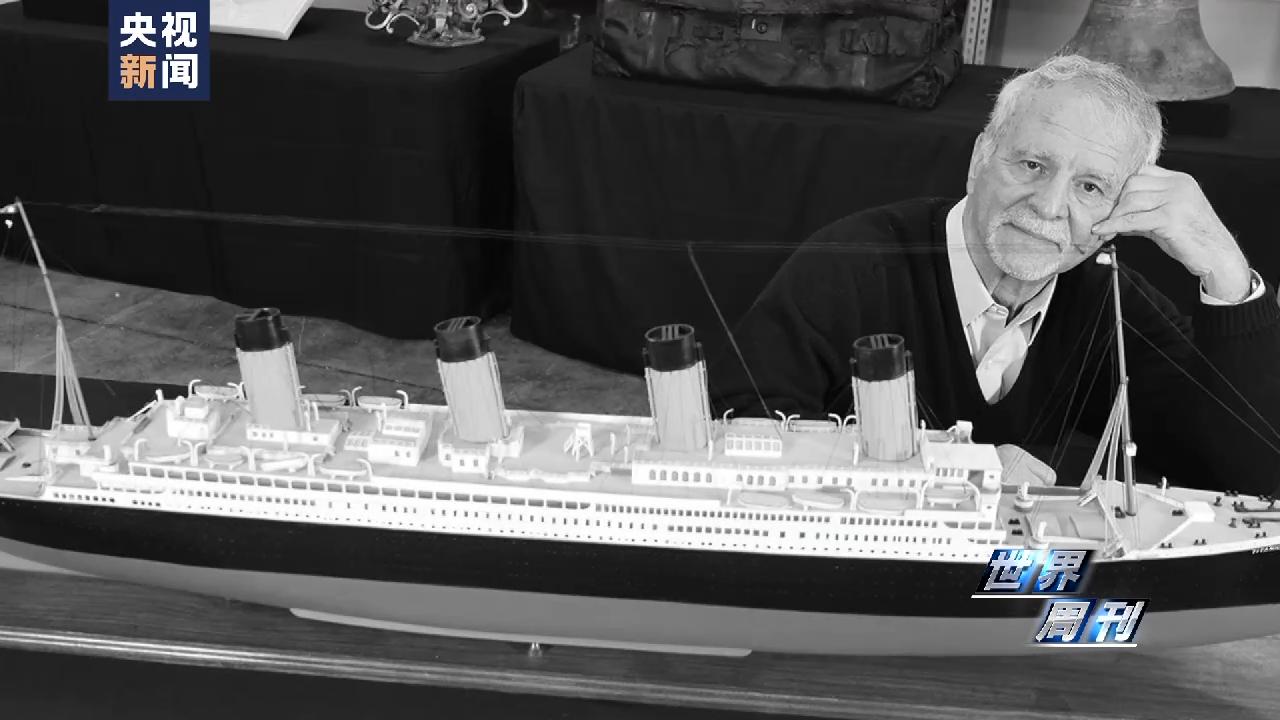 泰坦的魔咒,泰坦魔咒梦境