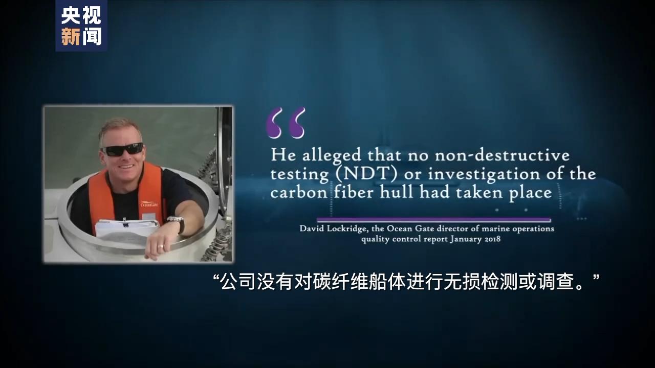 泰坦的魔咒,泰坦魔咒梦境